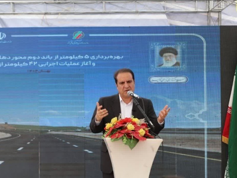 اتصال به راه‌آهن اولویت توسعه ایلام است