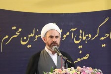 کار فرهنگی، مقدمه پیشرفت است