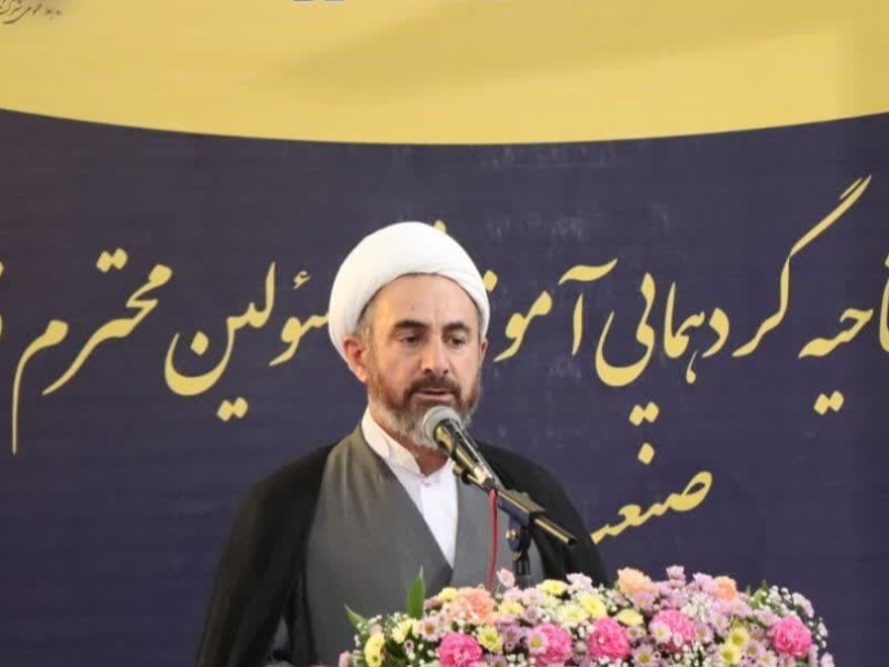 کار فرهنگی، مقدمه پیشرفت است