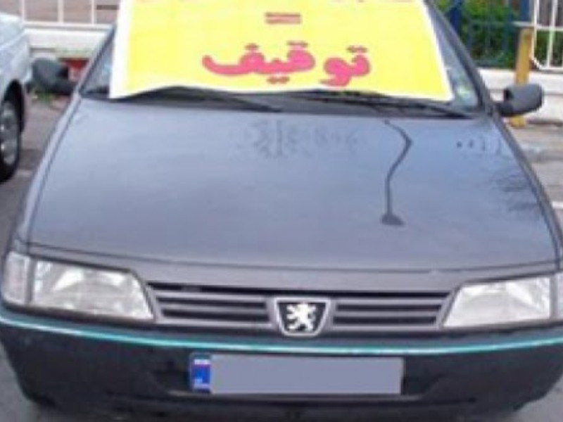 توقیف خودرو متخلف با خلافی سنگین در ایلام   