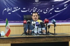 توسعه ارتباطات نیازمند آگاهی عمومی است   