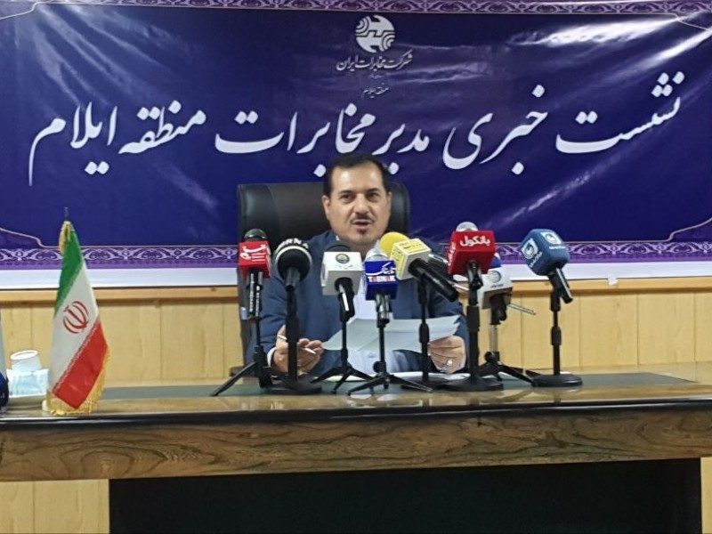 توسعه ارتباطات نیازمند آگاهی عمومی است   