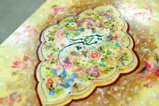 درخشش کارکنان دانشگاه علوم پزشکی ایلام در مسابقات کشوری