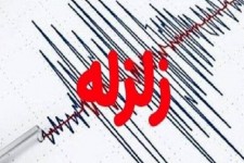 زمین‌لرزه ۲.۹ ریشتری موسیان را لرزاند