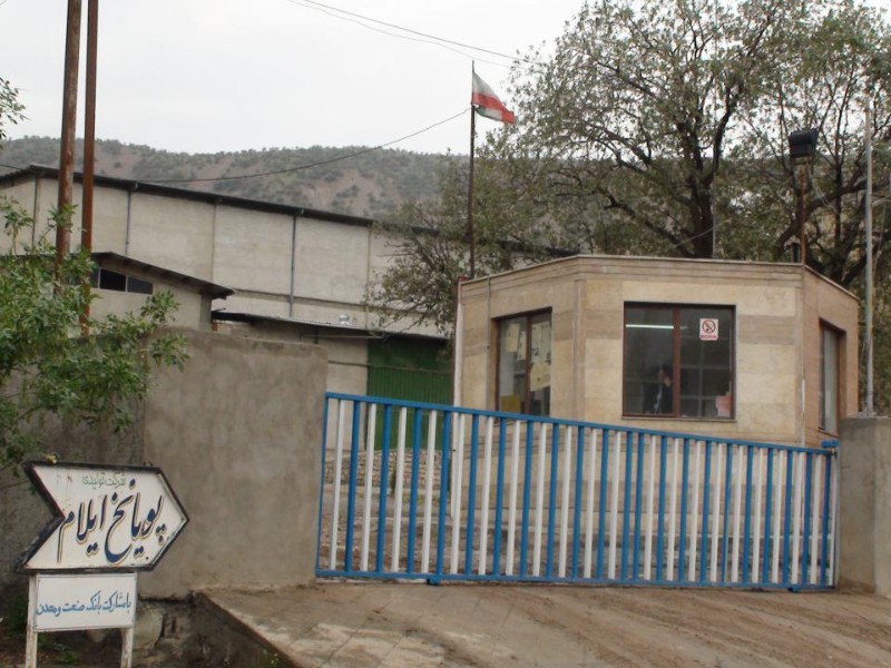 عواقب تلخ اجتماعی در انتظار است