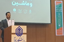 دانشگاه‌ها آینده فناوری کشور را شکل می‌دهند