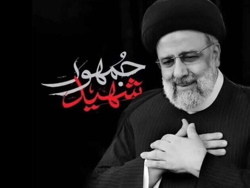 اخلاص و تعهد؛ رمز محبوبیت شهید رئیسی