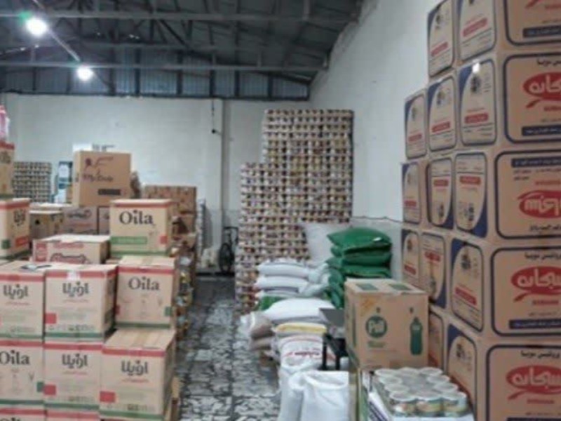 جریمه سنگین برای فروشنده متخلف روغن در ایلام