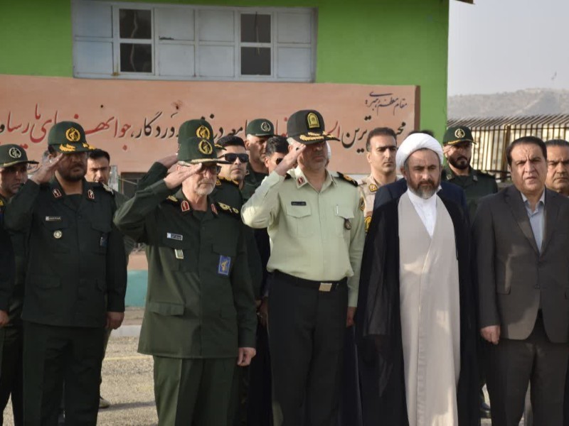 برگزاری صبحگاه مشترک نیروهای مسلح در ایلام