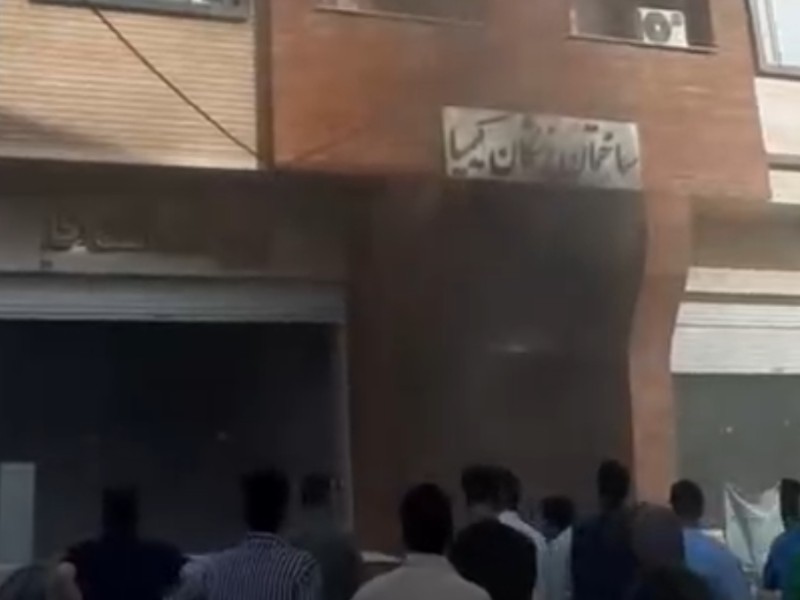 ۳۰۰ نفر در ایلام از حادثه نجات یافتند