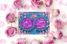 ازدواج علوی، تبلور محبت، معنویت و عدالت ناب