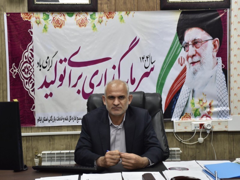 ماجرای نان بی‌کیفیت ایلام؛ آرد مرغوب، دستگاه‌های قدیمی