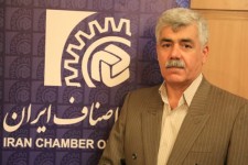 ضرورت انتقال صنوف آلاینده به خارج شهر ایلام