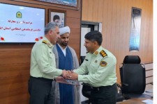 جانشین فرمانده انتظامی استان ایلام منصوب شد