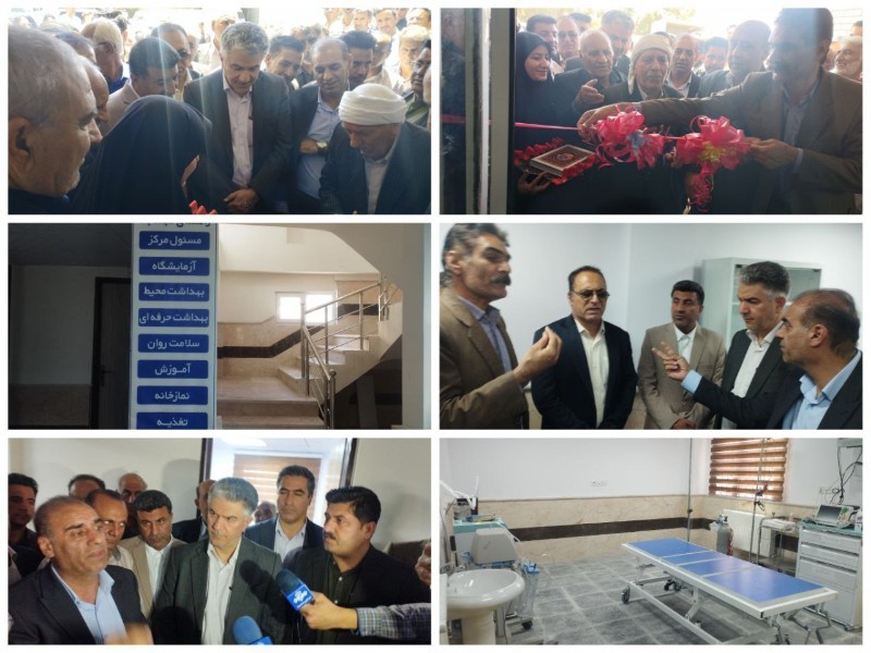 مرکز جامع سلامت شهید چمران پهله افتتاح شد