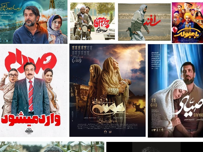 «صددام» همچنان در گیشه می‌تازد