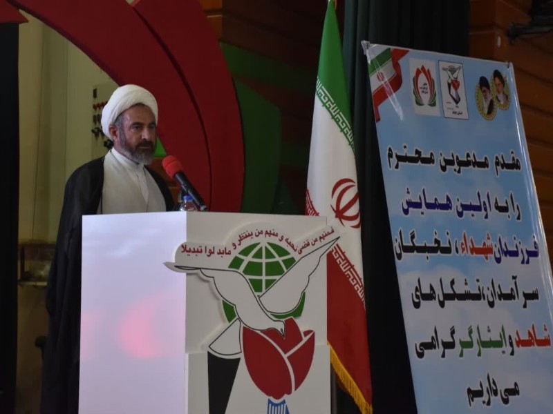 مدیران باید پاسخ‌گوی خانواده شهدا باشند