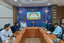 ایلام، پیشتاز در جذب تسهیلات ایثارگران