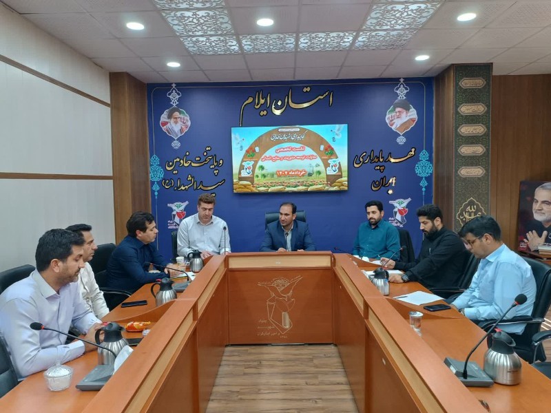 ایلام، پیشتاز در جذب تسهیلات ایثارگران