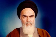 میراث امام خمینی (ره) راهی برای آینده است