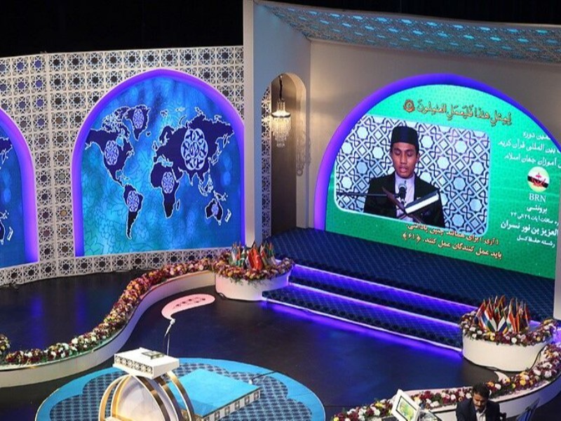 خیز بانوان و نوجوانان در بزرگ‌ترین رقابت قرآنی