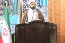 عید قربان نماد تسلیم در برابر اراده خداوند