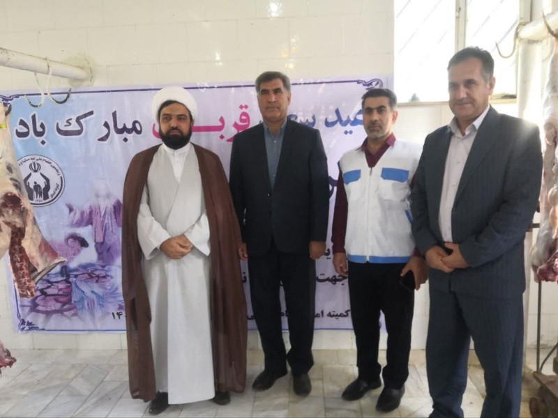 توزیع ۲ تن گوشت قربانی بین نیازمندان چرداولی