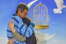 آزادی ۹ زندانی ایلامی به مناسبت عید قربان