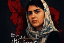 فریاد قانون‌گریزی در فضای مجازی بی‌ضابطه