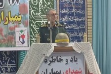 ایوان، نماد ایثار در تاریخ دفاع مقدس است