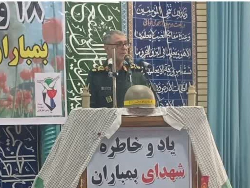 ایوان، نماد ایثار در تاریخ دفاع مقدس است