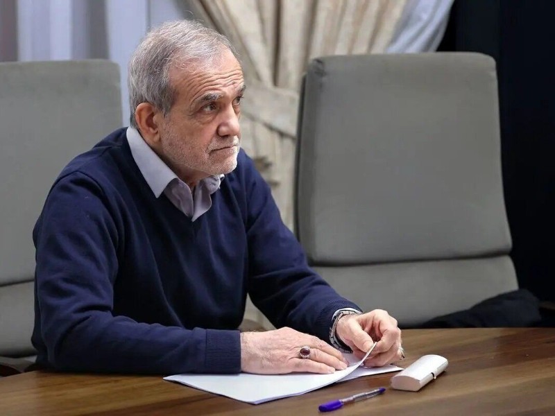 سفر پزشکیان به ایلام؛ غفلت از صدای مردم در دیدارهای گزینشی