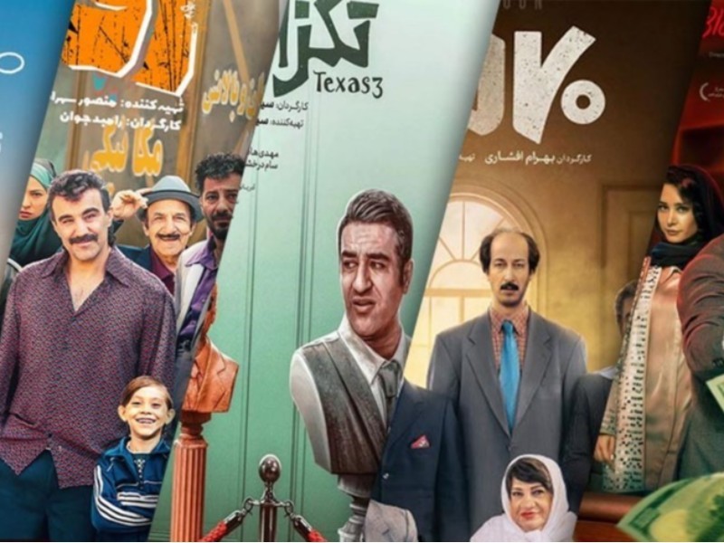 تنوع ژانری در سینمای ایران وجود ندارد