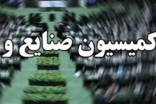 ریخت و‌ پاش از جیب بازنشستگان