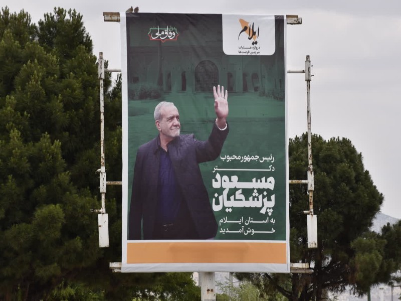 وضعیت ایلام، پنهان‌شده پشت اقدامات نمایشی مسئولان