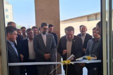 افتتاح ساختمان جدید شهرک‌های صنعتی ایلام