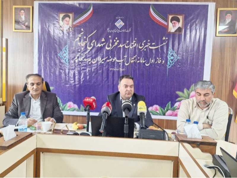 ۱۸ هزار هکتار از اراضی ایلام سیراب می‌شوند