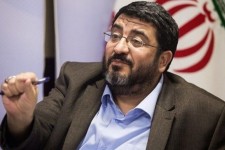 اثبات کارگزار بودن یک نهاد بین‌المللی