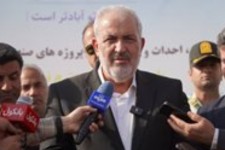 استان ایلام ظرفیت‌های ویژه‌ای در حوزه انرژی دارد