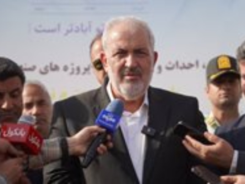 استان ایلام ظرفیت‌های ویژه‌ای در حوزه انرژی دارد