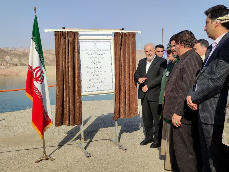 سد کنجان‌چم مهران افتتاح شد