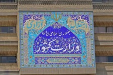 مردم خبرهای را از رسانه‌های ملی دنبال کنند