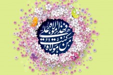 عید غدیر؛ جلوه‌ای از ولایت تا جامعه امروز