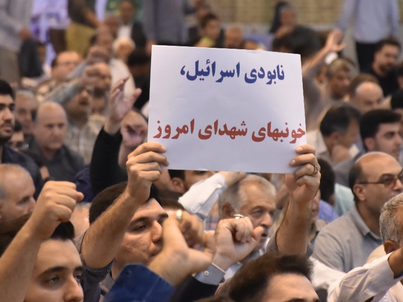 اتحاد مردم چرداول در برابر جنایات رژیم صهیونیستی