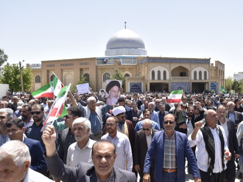 برگزاری راهپیمایی باشکوه جمعه خشم در ایلام