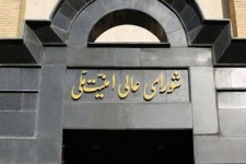 عوامل رژیم صهیونیستی تا یکشنبه خود را تحویل دهند