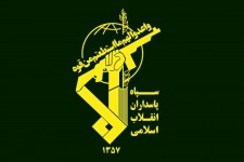 بیانیه‌ای سپاه در محکومیت حمله آمریکا به ایران