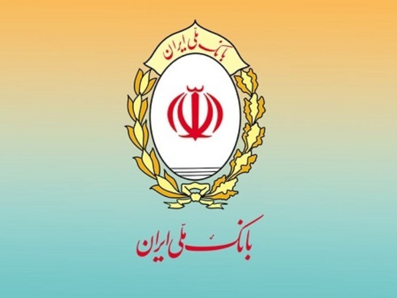 خبر هک‌شدن بانک ملی صحت ندارد