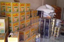 ۱۶۰۰ کیلوگرم روغن خوراکی در ایلام کشف شد