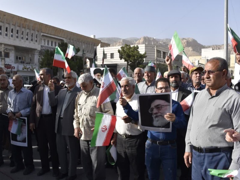 اجتماع مردم ایلام در حمایت از نیروهای مسلح